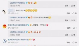 网红吃瓜群众网址,揭秘网络红人的幕后故事